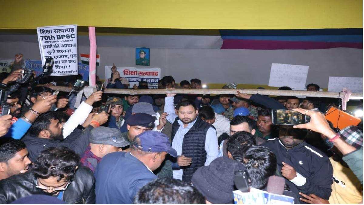 बीपीएससी परीक्षा रद्द कराने की मांग को लेकर आंदोलनरत अभ्यर्थियों से मिले तेजस्वी, दिया समर्थन